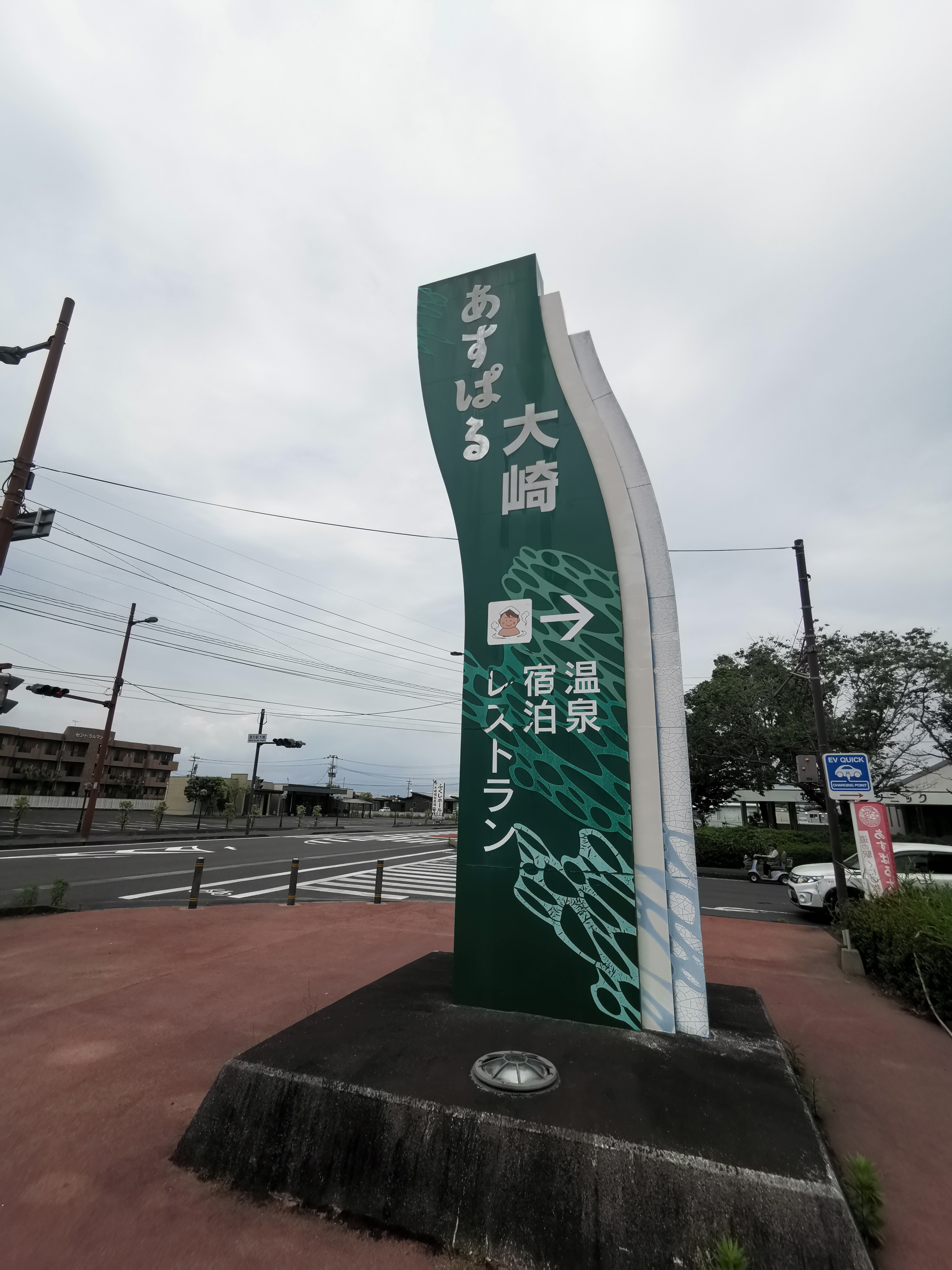 【鹿児島県】道の駅くにの松原おおさきあすぱる大崎